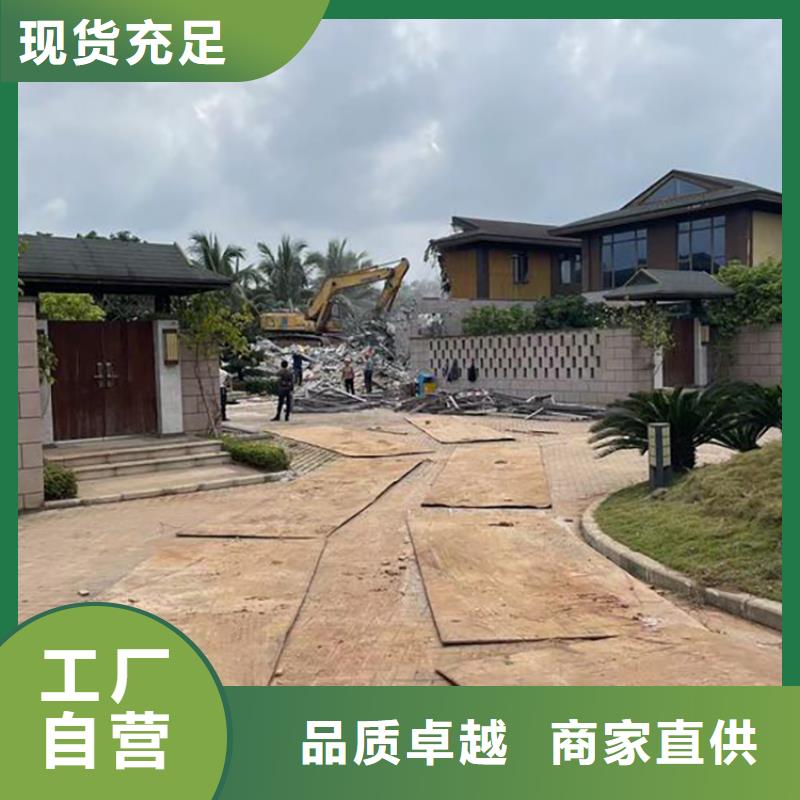 钢板租赁【出租铺路钢板】物流配送