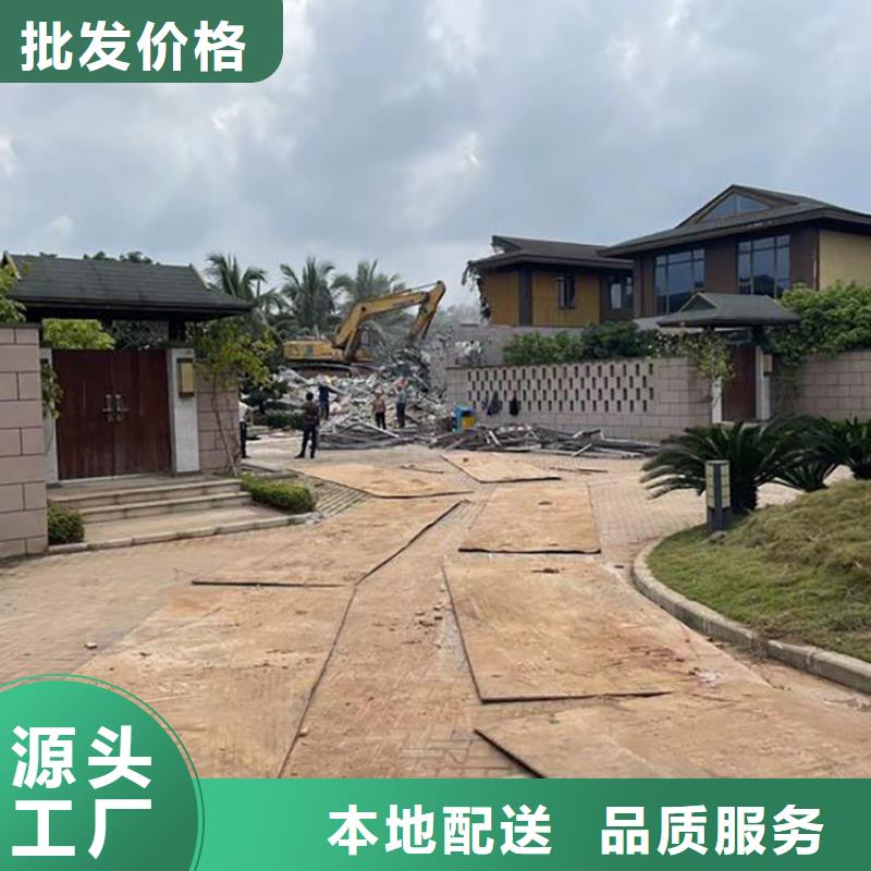 钢板租赁【铺路钢板租赁】按需设计