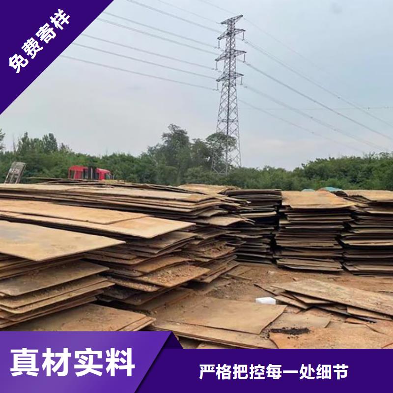 钢板租赁铺路钢板租赁多年行业积累