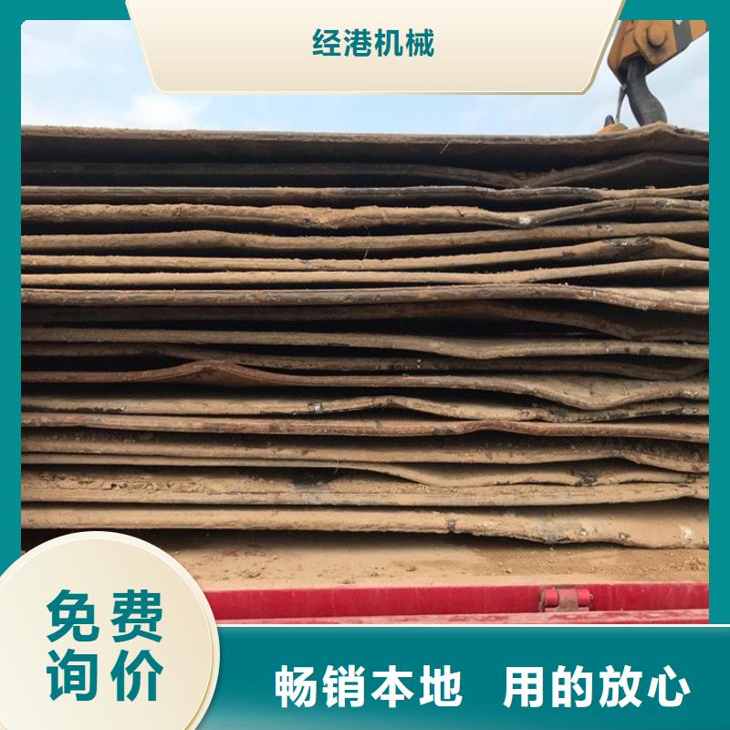 【钢板租赁_出租铺路钢板源头厂家来图定制】