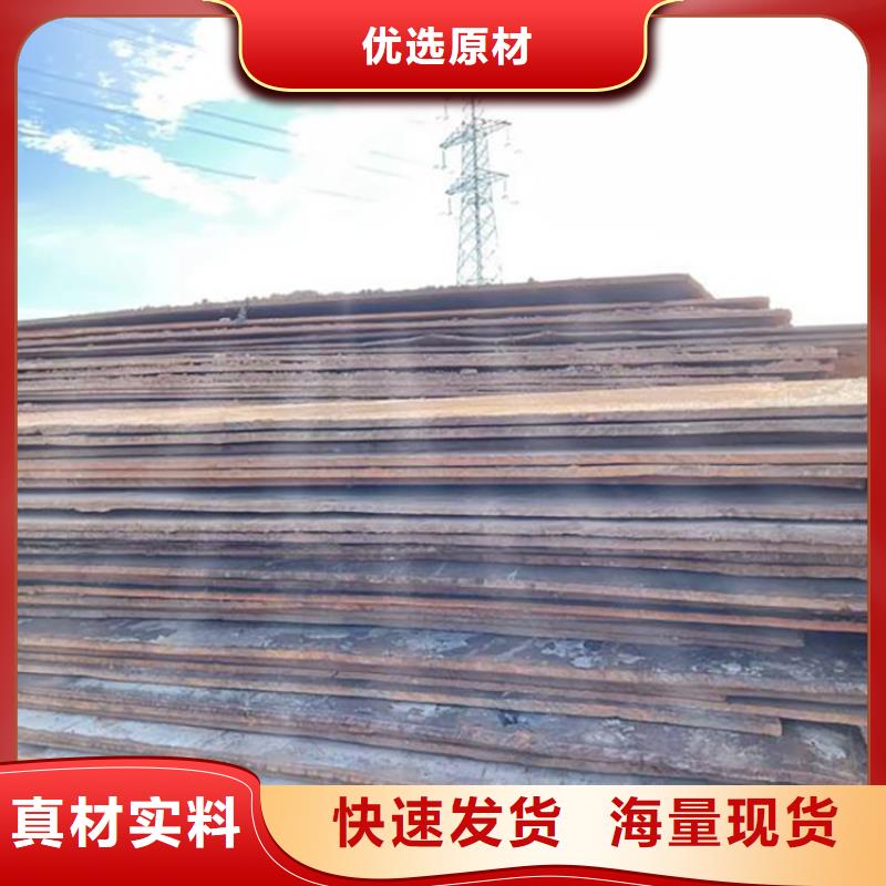固始工地钢板出租道路铺设