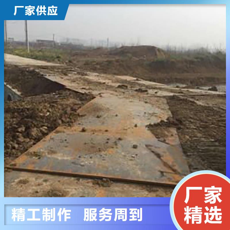 【钢板租赁租赁铺路钢板支持大小批量采购】