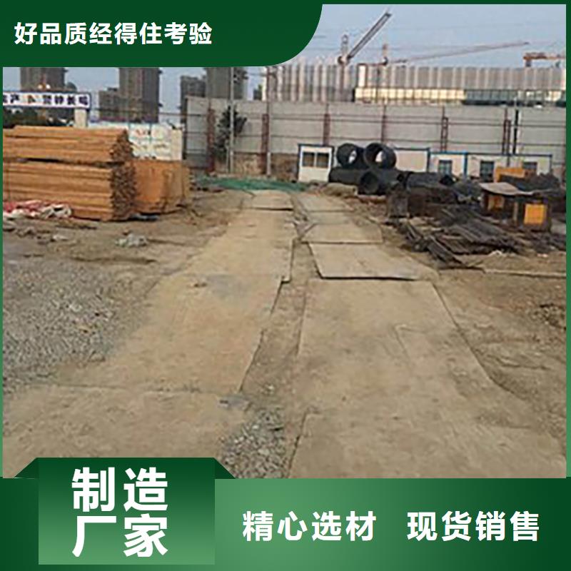 【钢板租赁】,出租铺路钢板做工精细