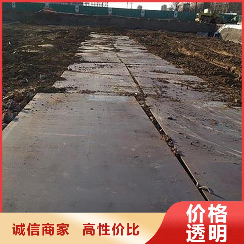 钢板租赁 铺路钢板租赁可定制有保障