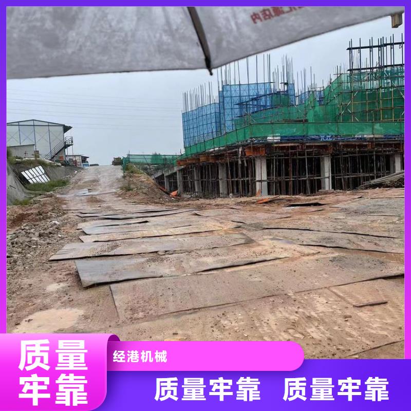 【钢板租赁】_出租铺路钢板敢与同行比价格