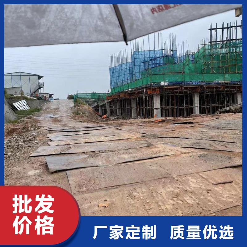 专业二手铺路钢板租赁公司