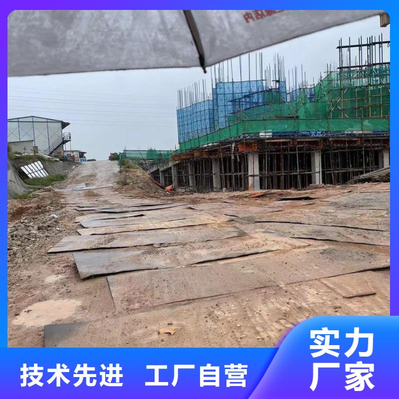 钢板租赁铺路钢板租赁好货直销