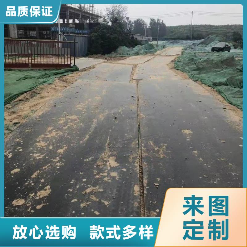 钢板租赁 租赁铺路钢板核心技术
