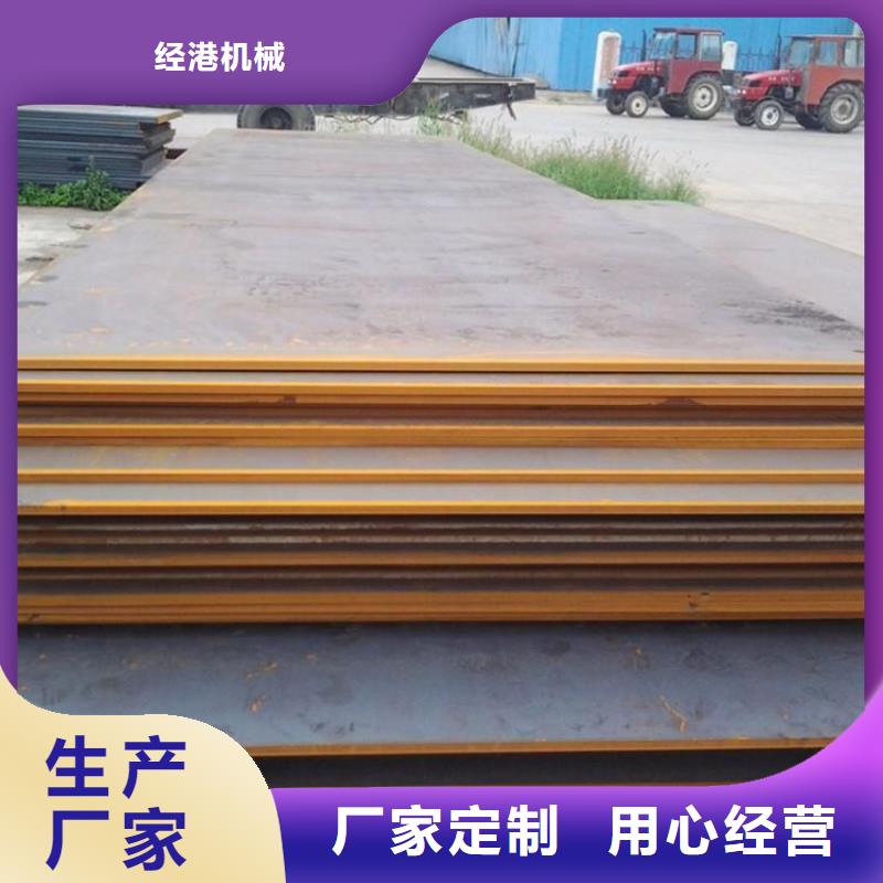 淮滨二手旧铺路钢板租赁费用
