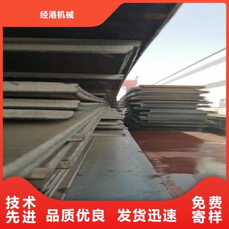 钢板租赁铺路钢板租赁规格齐全实力厂家