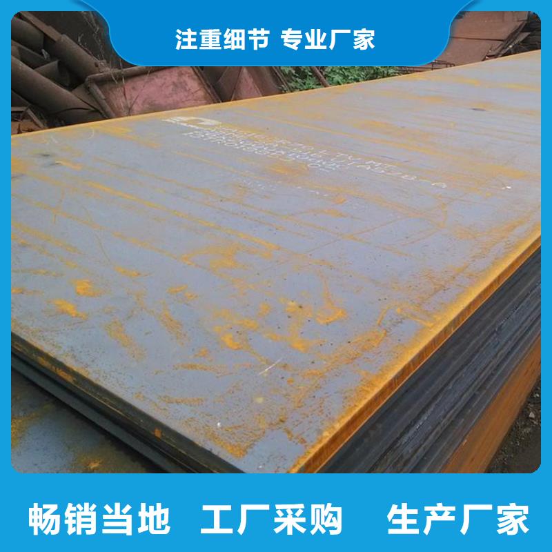 淮滨二手旧铺路钢板租赁费用