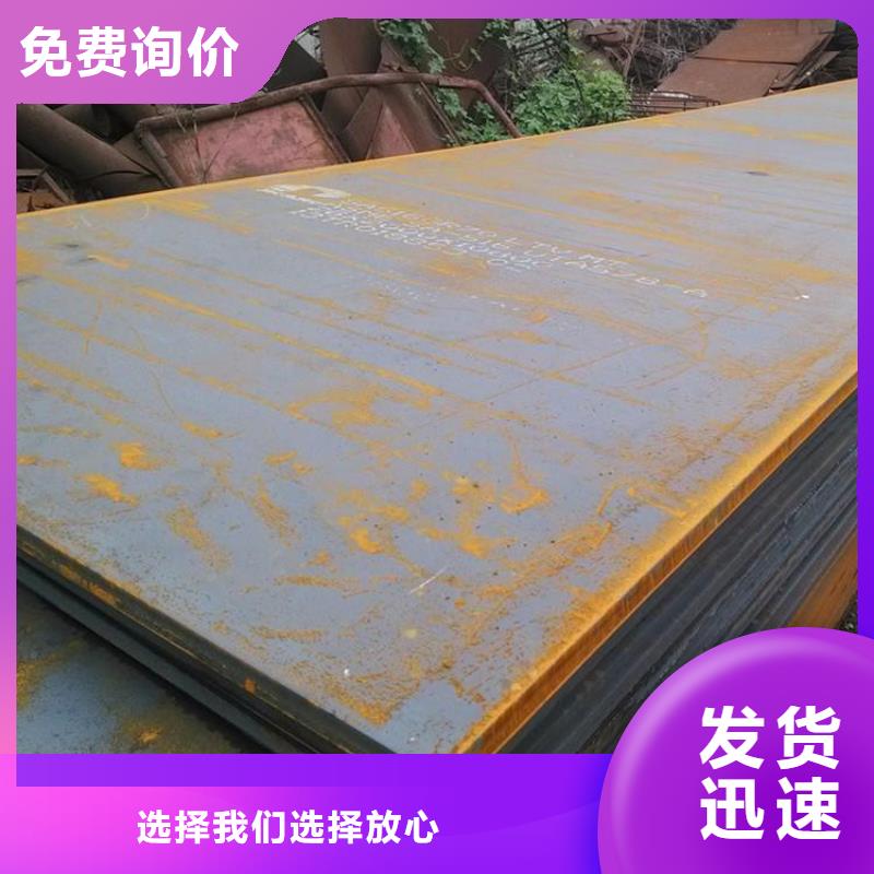 【钢板租赁】租赁铺路钢板品质保证实力见证