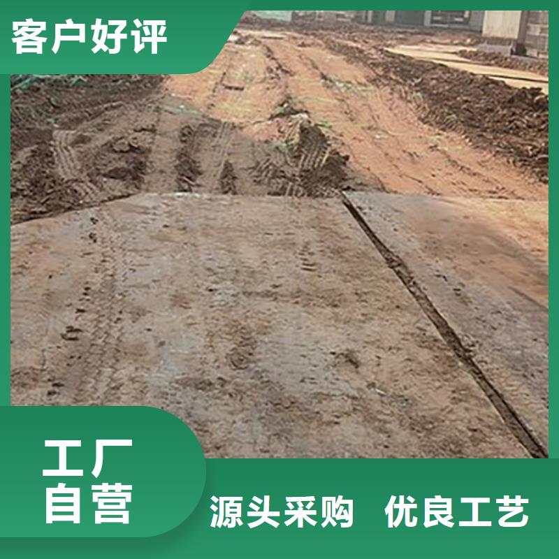 【钢板租赁_出租铺路钢板源头厂家来图定制】