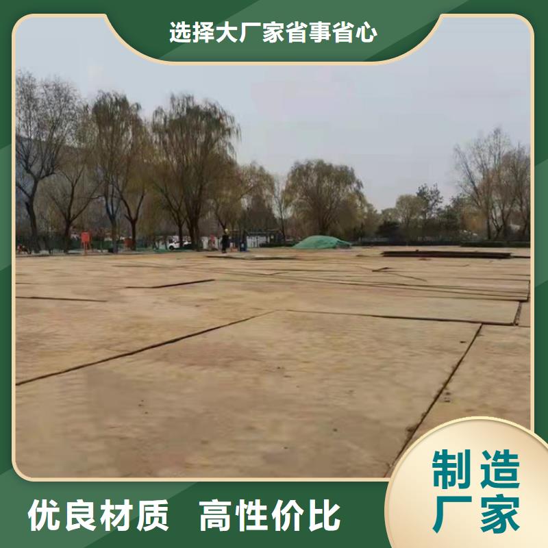 【 钢板租赁专心专注专业】