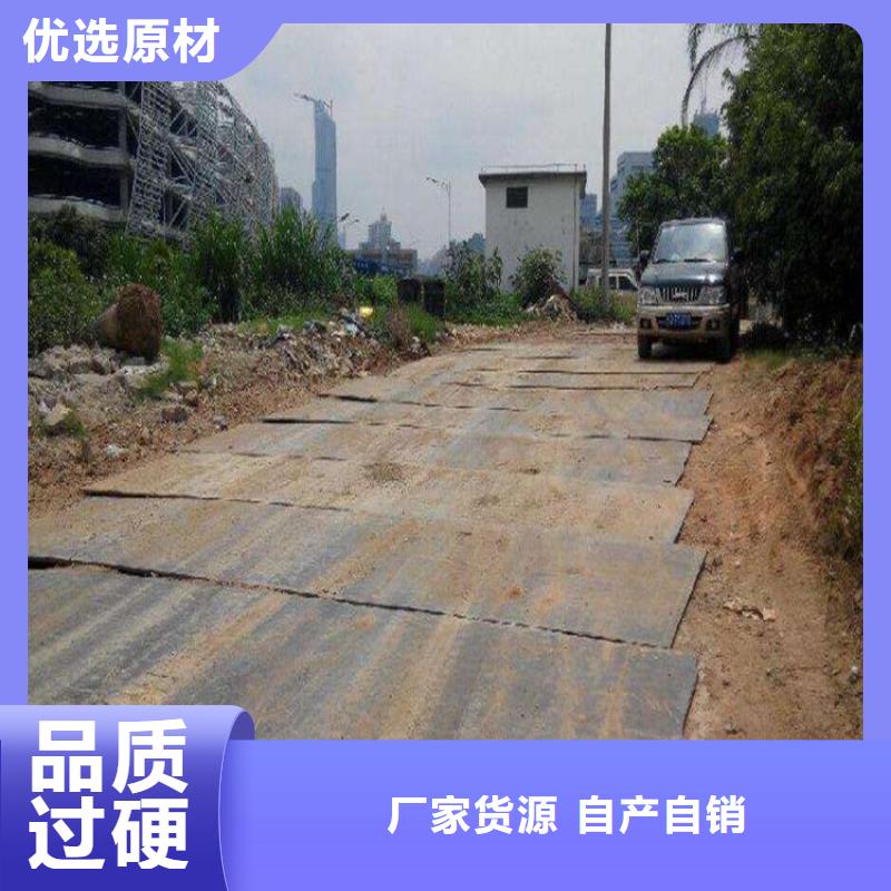 钢板租赁【出租铺路钢板】批发货源