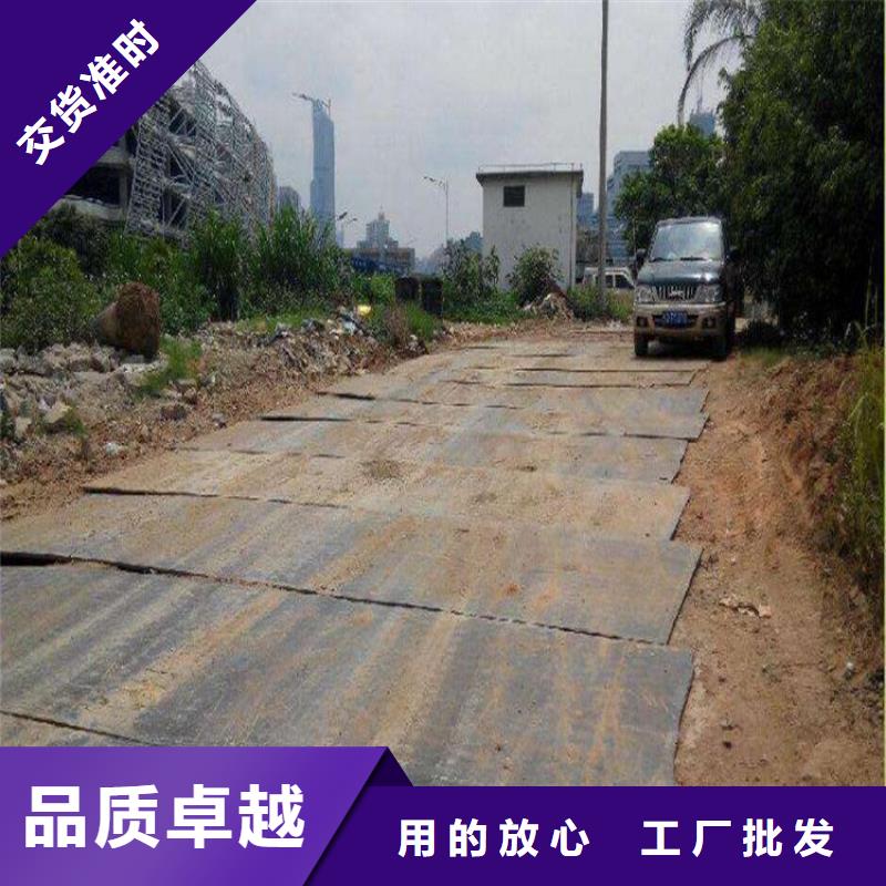 【钢板租赁-出租铺路钢板量大从优】