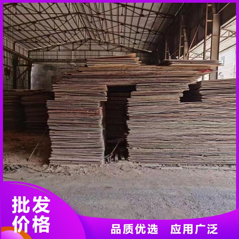 钢板租赁【铺路钢板出租】库存齐全厂家直供