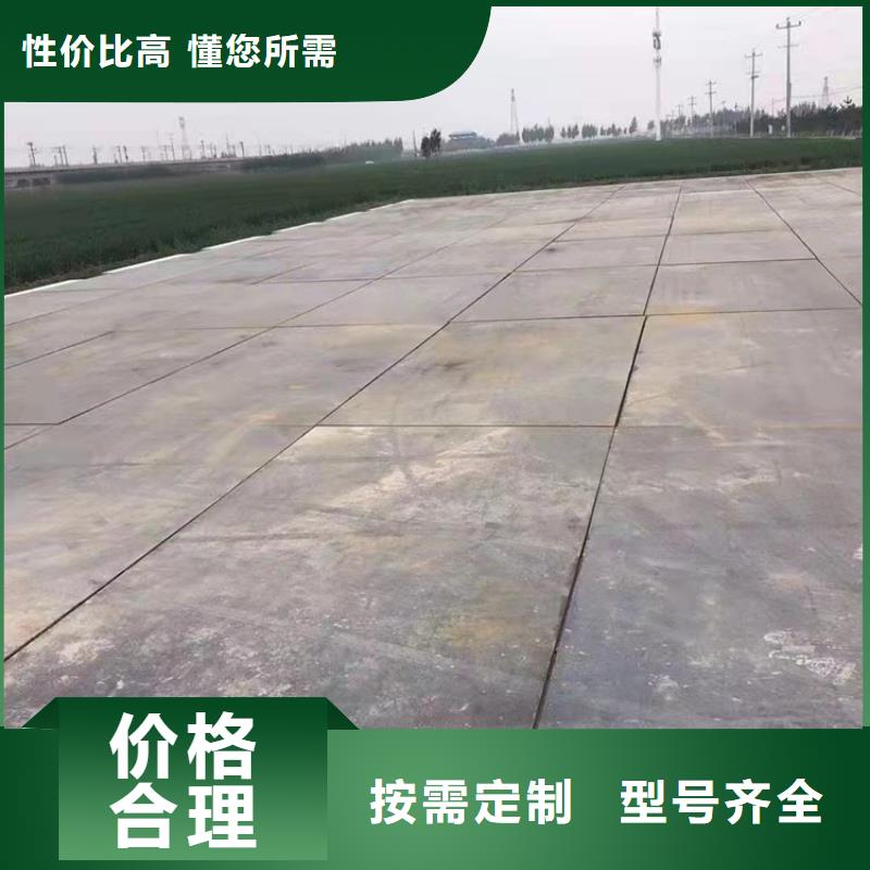 钢板租赁租赁铺路钢板精工制作