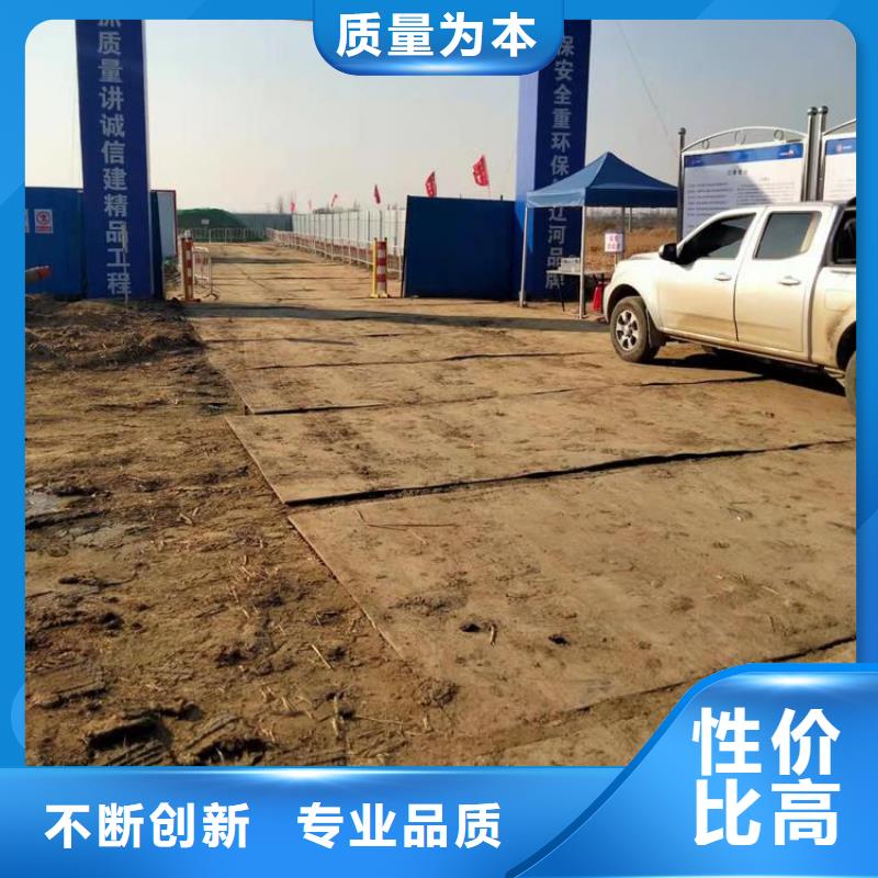【钢板租赁租赁钢板快捷物流】