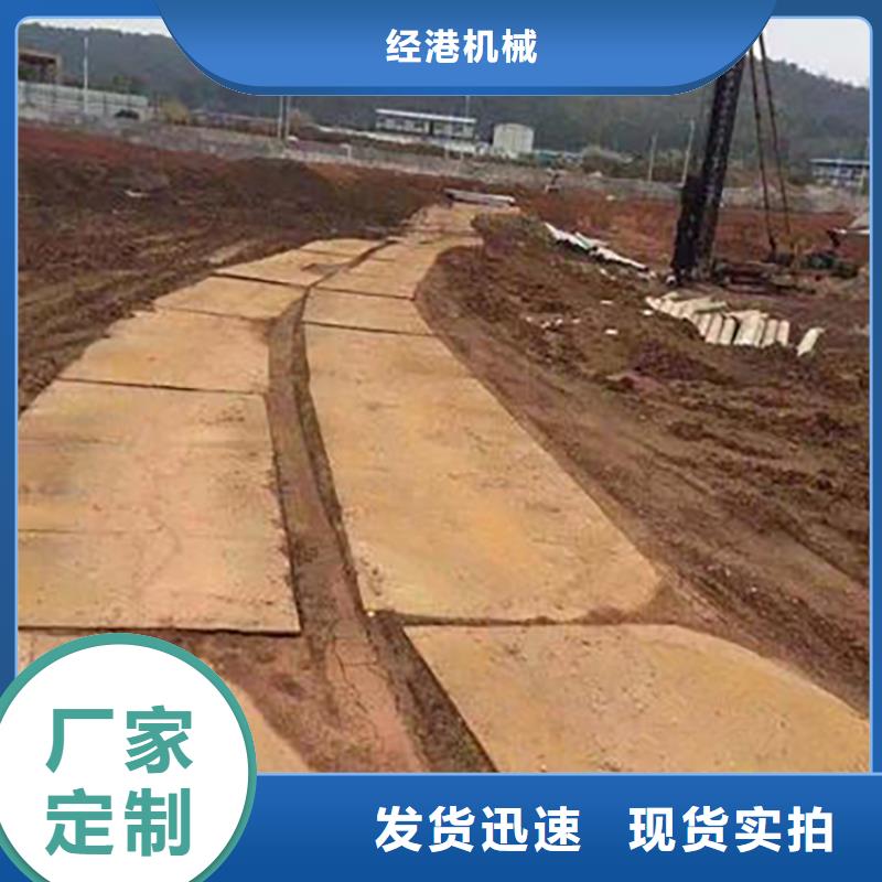钢板租赁-出租铺路钢板源厂直销