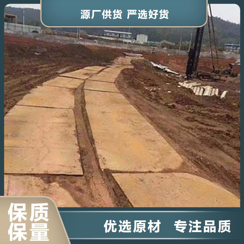 钢板租赁诚信为本