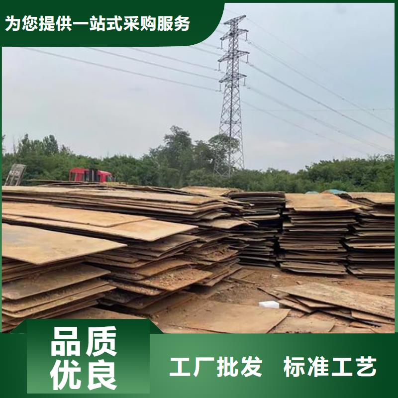 钢板租赁铺路钢板租赁放心购