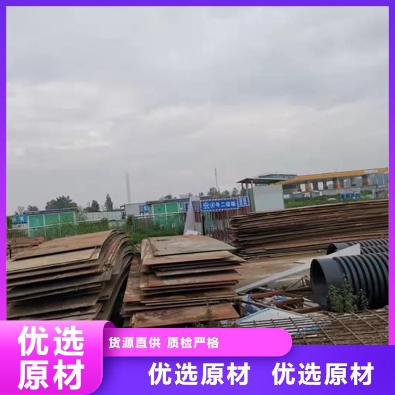 钢板租赁铺路钢板租赁放心购