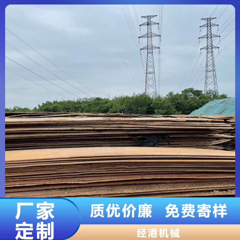 钢板租赁_铺路钢板租赁品质优选