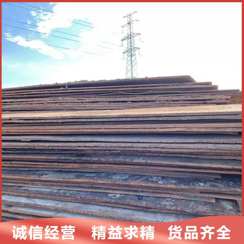 钢板租赁 租赁铺路钢板为品质而生产