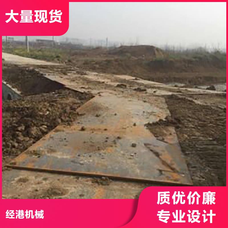 钢板租赁_铺路钢板租赁符合标准