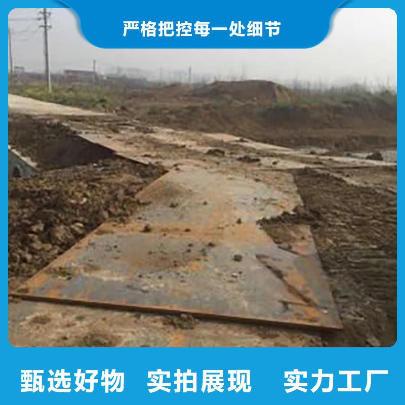 钢板租赁【租赁铺路钢板】厂家质量过硬