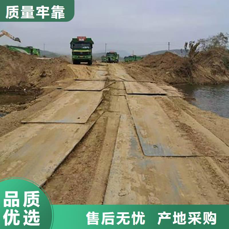 钢板租赁出租铺路钢板精心