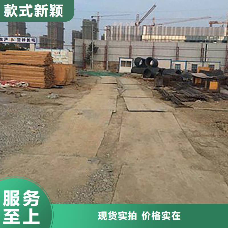 钢板租赁租赁铺路钢板精工制作