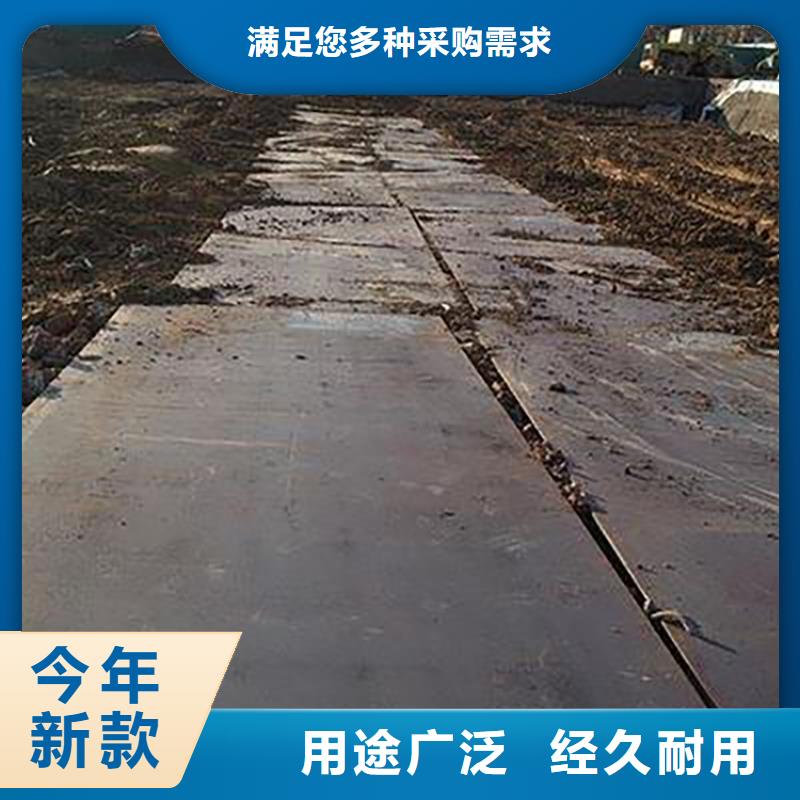 钢板租赁租赁铺路钢板精工制作