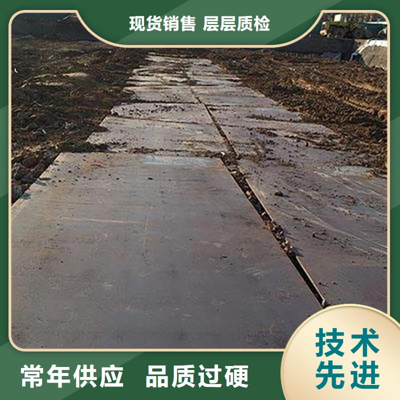 钢板租赁厂家直销大量现货