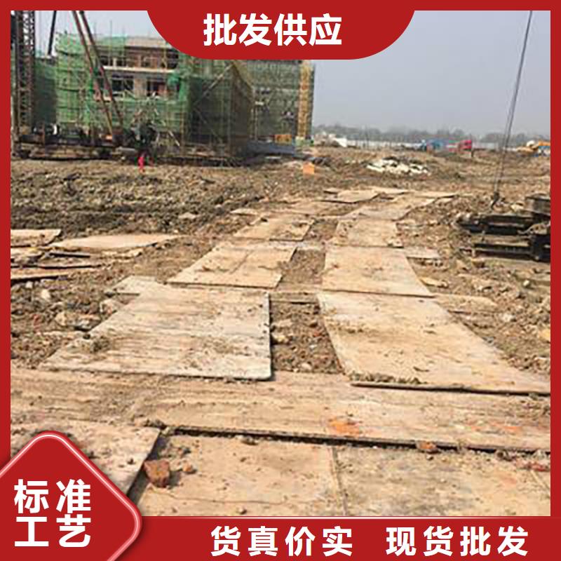 钢板租赁租赁铺路钢板精工制作