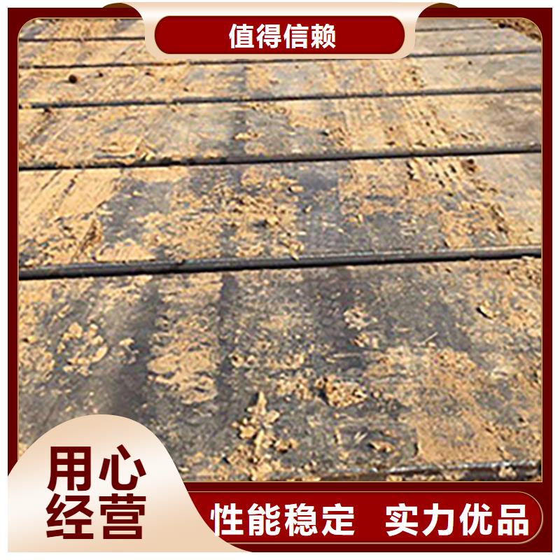 【钢板租赁】 出租铺路钢板每一处都是匠心制作