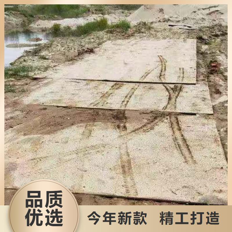 【钢板租赁】铺路钢板出租物流配送