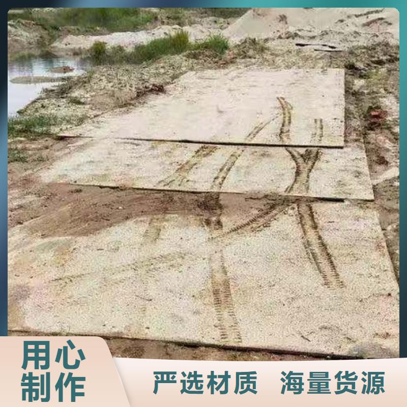 钢板租赁-铺路钢板出租品牌大厂家