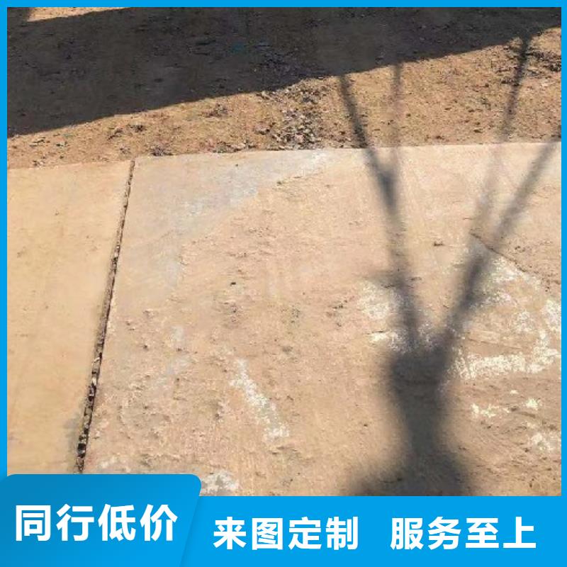 【钢板租赁】铺路钢板出租物流配送