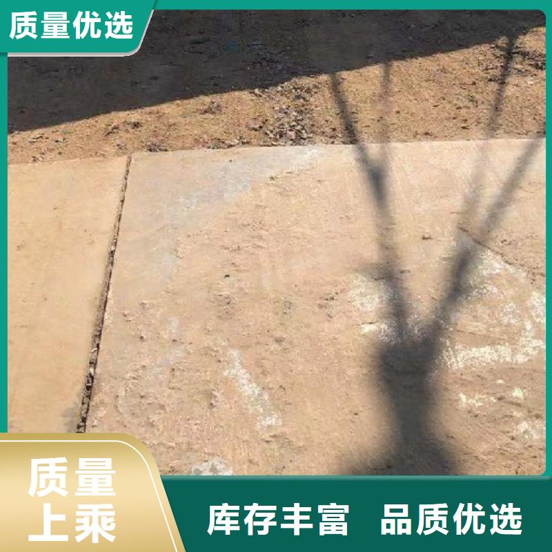 【钢板租赁】_出租铺路钢板敢与同行比价格