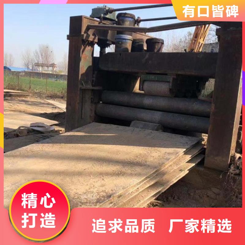 钢板租赁-铺路钢板出租品牌大厂家