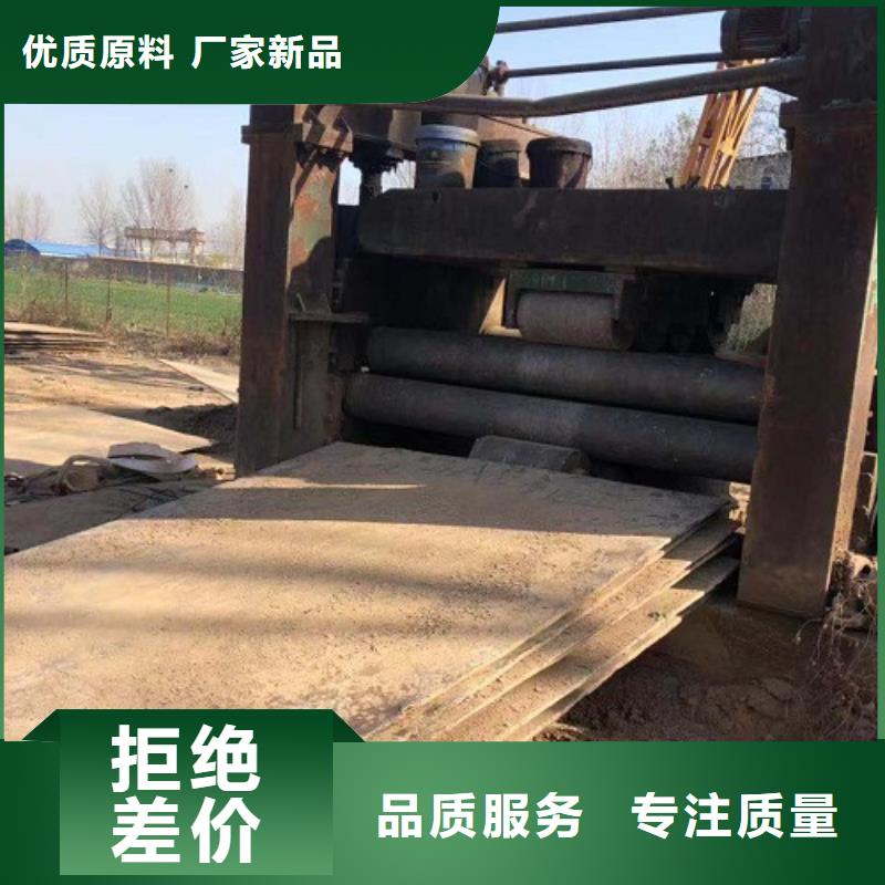 钢板租赁铺路钢板租赁放心购