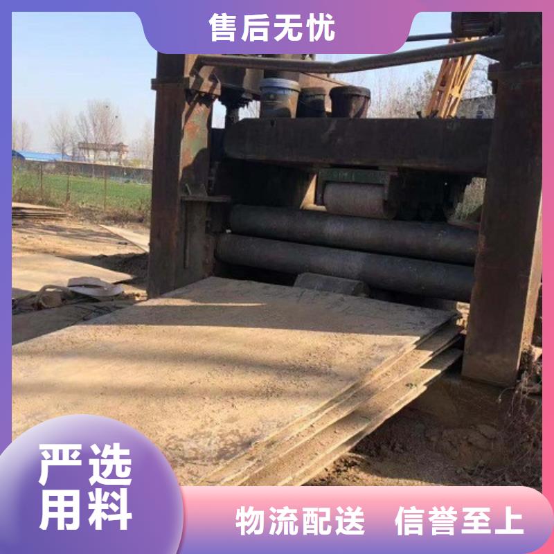 【钢板租赁】铺路钢板出租物流配送