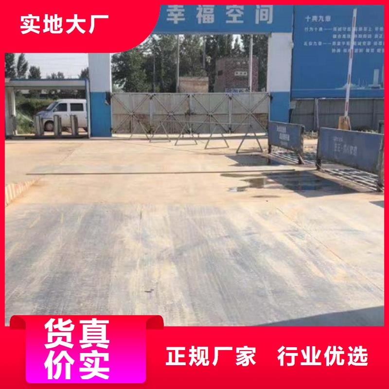 【钢板租赁】铺路钢板出租物流配送
