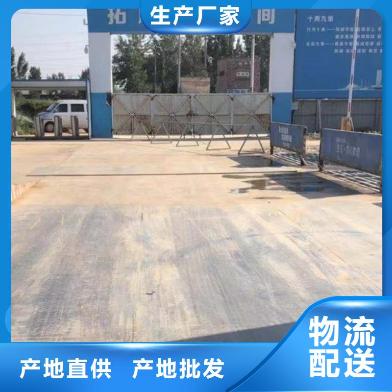 钢板租赁-铺路钢板出租品牌大厂家