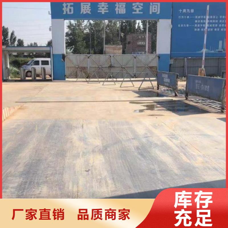 钢板租赁_出租铺路钢板价格有优势