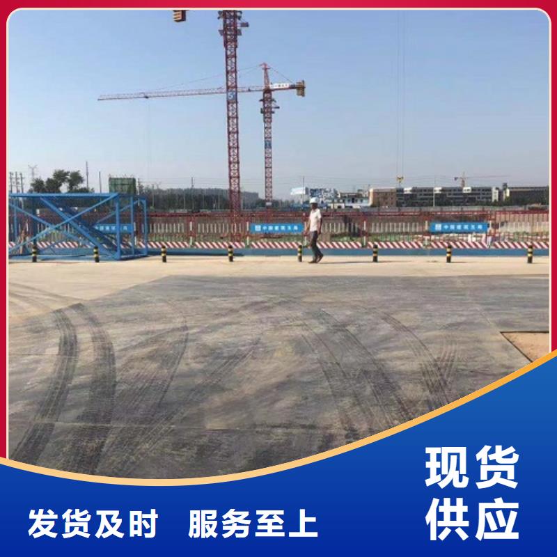 钢板租赁用心做品质