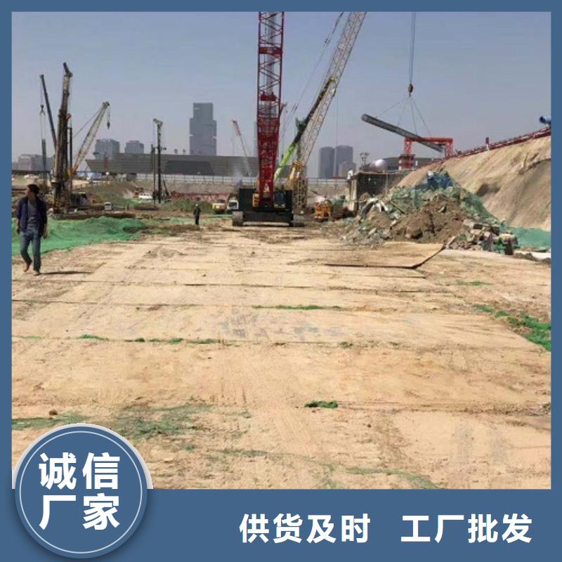 钢板租赁【出租铺路钢板】批发货源
