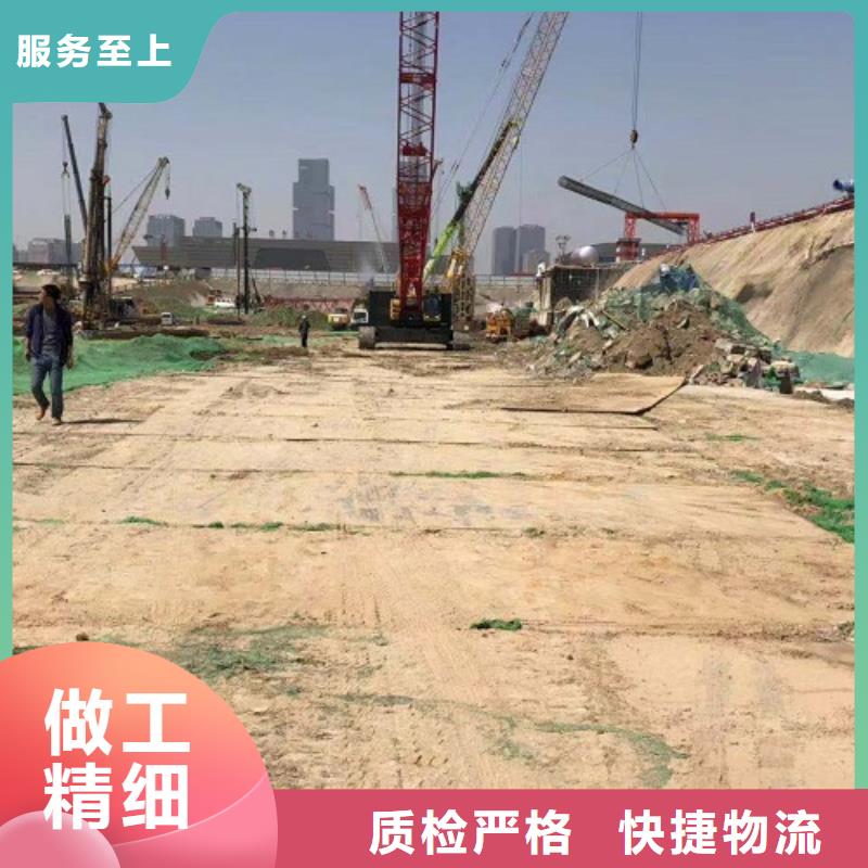 【钢板租赁】铺路钢板出租物流配送
